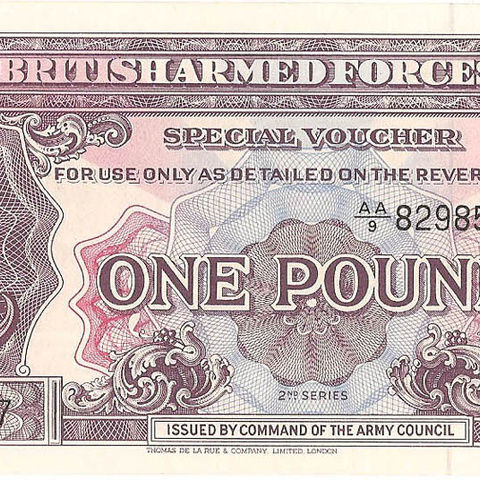 Великобритания, 1 фунт, 2 серия (цена от 10 штук)