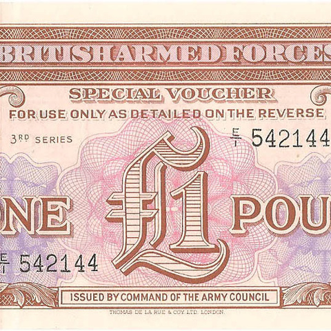 Великобритания, 1 фунт, 3 серия (цена от 10 штук)