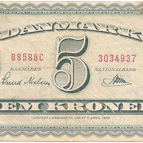 5 крон, выпуск 1950-1960 гг.