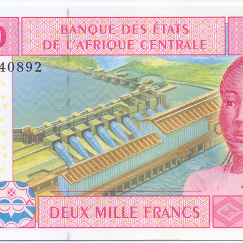 (U) Камерун, 2000 франков КФА, 2015 год UNC