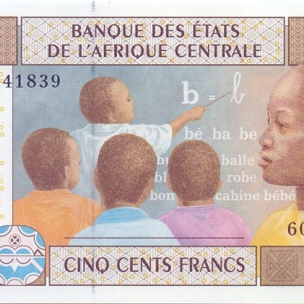 (U) Камерун, 500 франков КФА, 2002 год