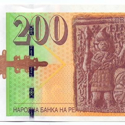 200 динаров UNC