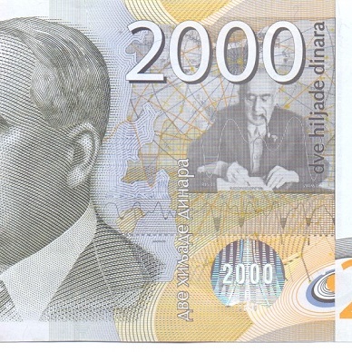 2000 динаров, 2012 год UNC