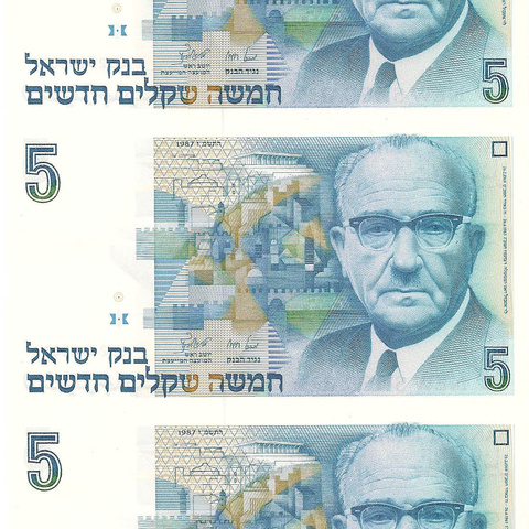 Блок из 3-х банкнот 5 новых шеккелей, 1987 год