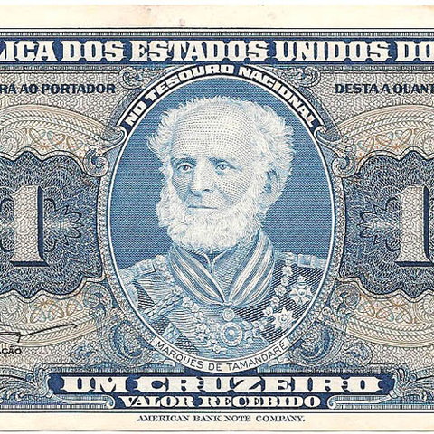Бразилия,1 крузейро, 1954-1958 гг. (обмен)