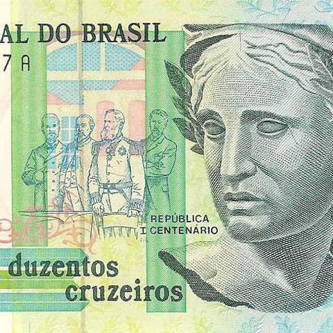 Бразилия, 200 крузейро, 1990 год (цена от 10 штук)