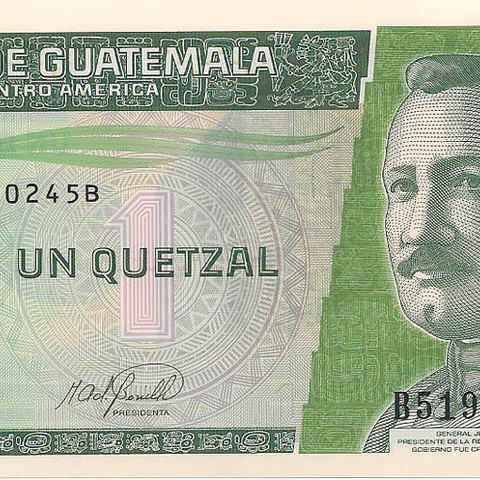 Гватемала, 1 кецаль, 2006 год - пластик (обмен)