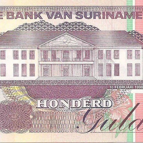 Суринам, 100 гульденов,1998 год (обмен)