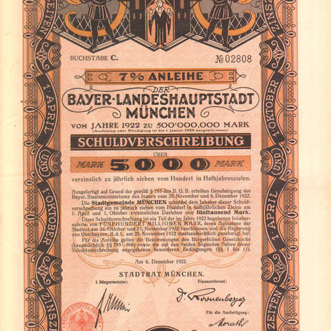 Германия - Заем Мюнхена, 5000 марок - 1922 год