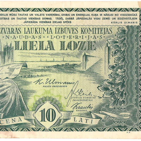 1937 год. Латвия, государственный лотерейный билет, 10 латов.